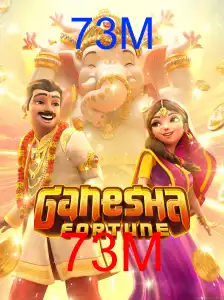 GaneshaFortune